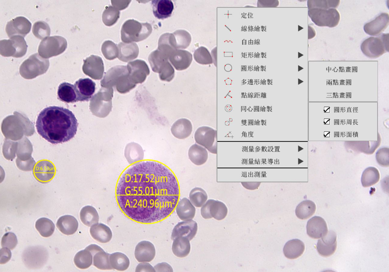 TrueChrome Metrics測(cè)量型HDMI彩色相機(jī)榮耀登場(chǎng)